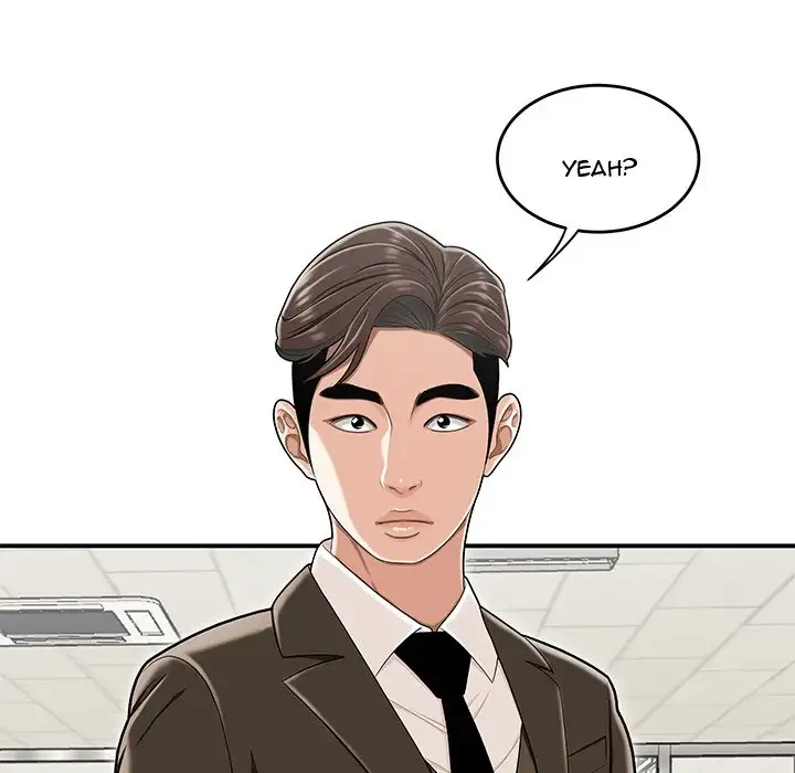 Chapter 23, page 17