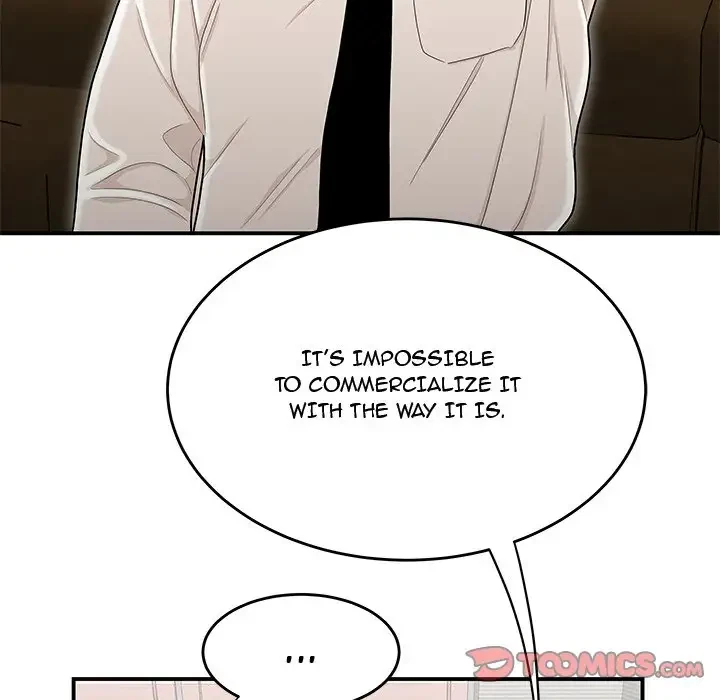 Chapter 23, page 22