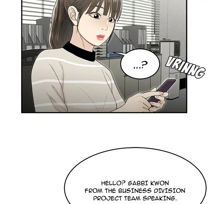 Chapter 23, page 31