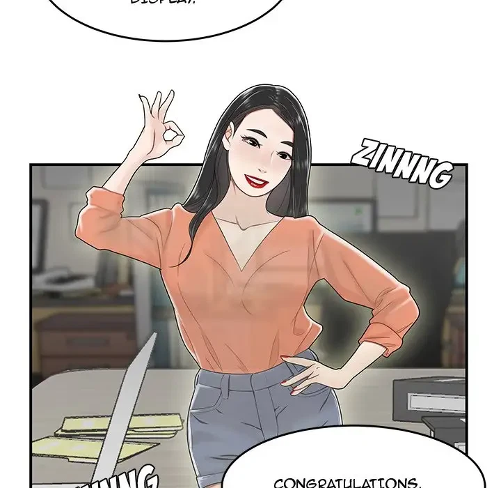 Chapter 23, page 5