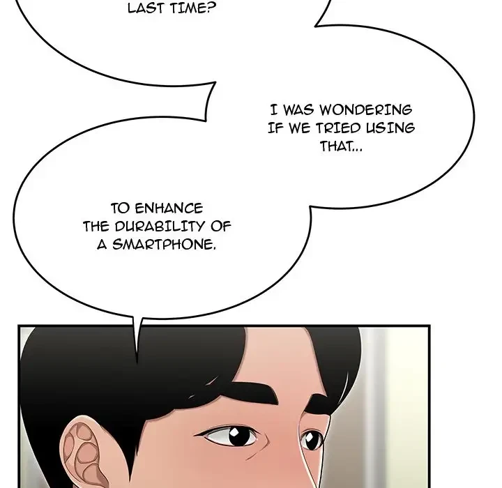 Chapter 23, page 65