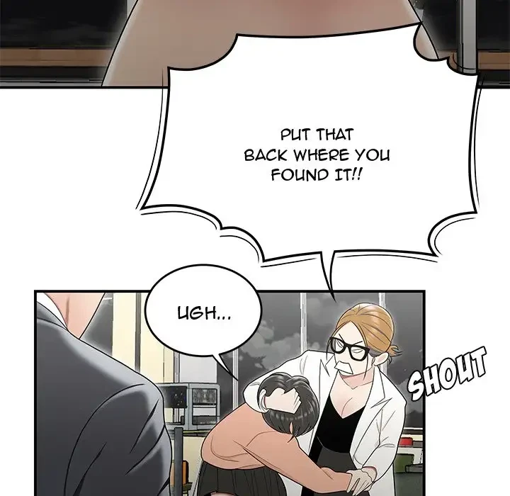 Chapter 23, page 73