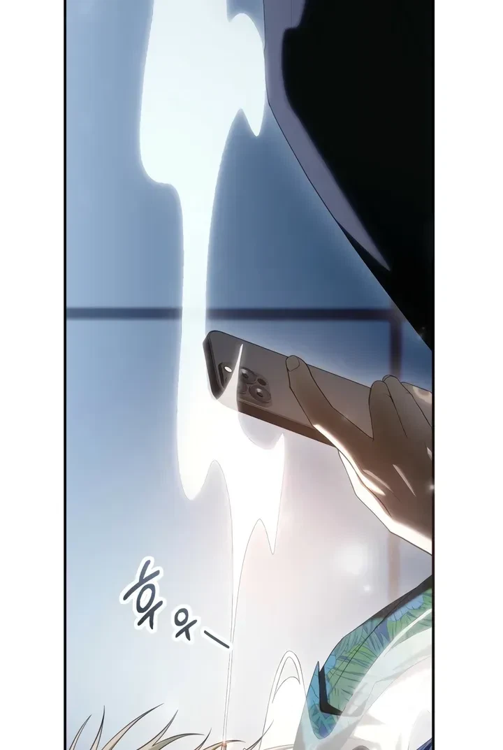 Chapter 5, page 82