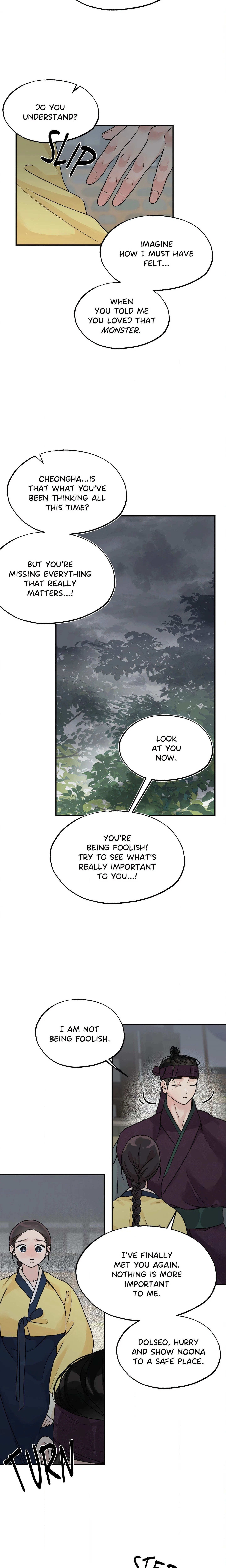 Chapter 55, page 11