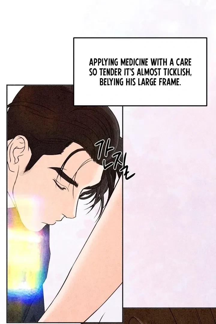 Chapter 5, page 17