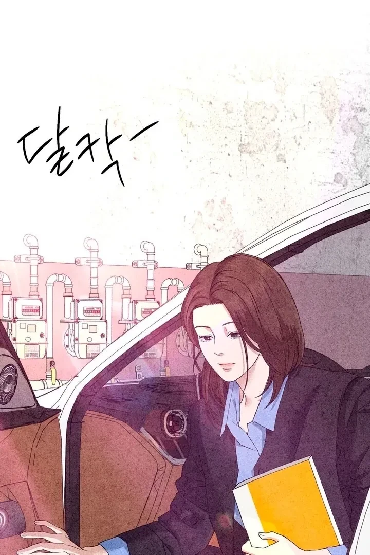 Chapter 5, page 39