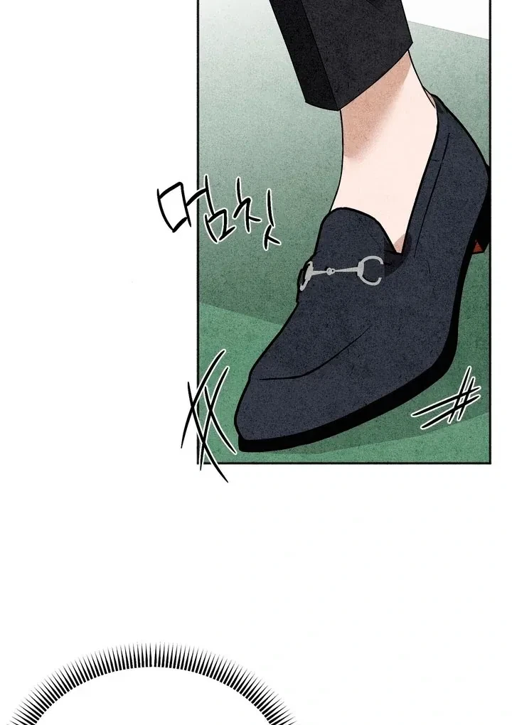 Chapter 5, page 41