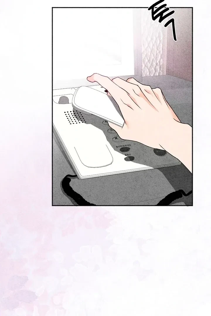 Chapter 5, page 6