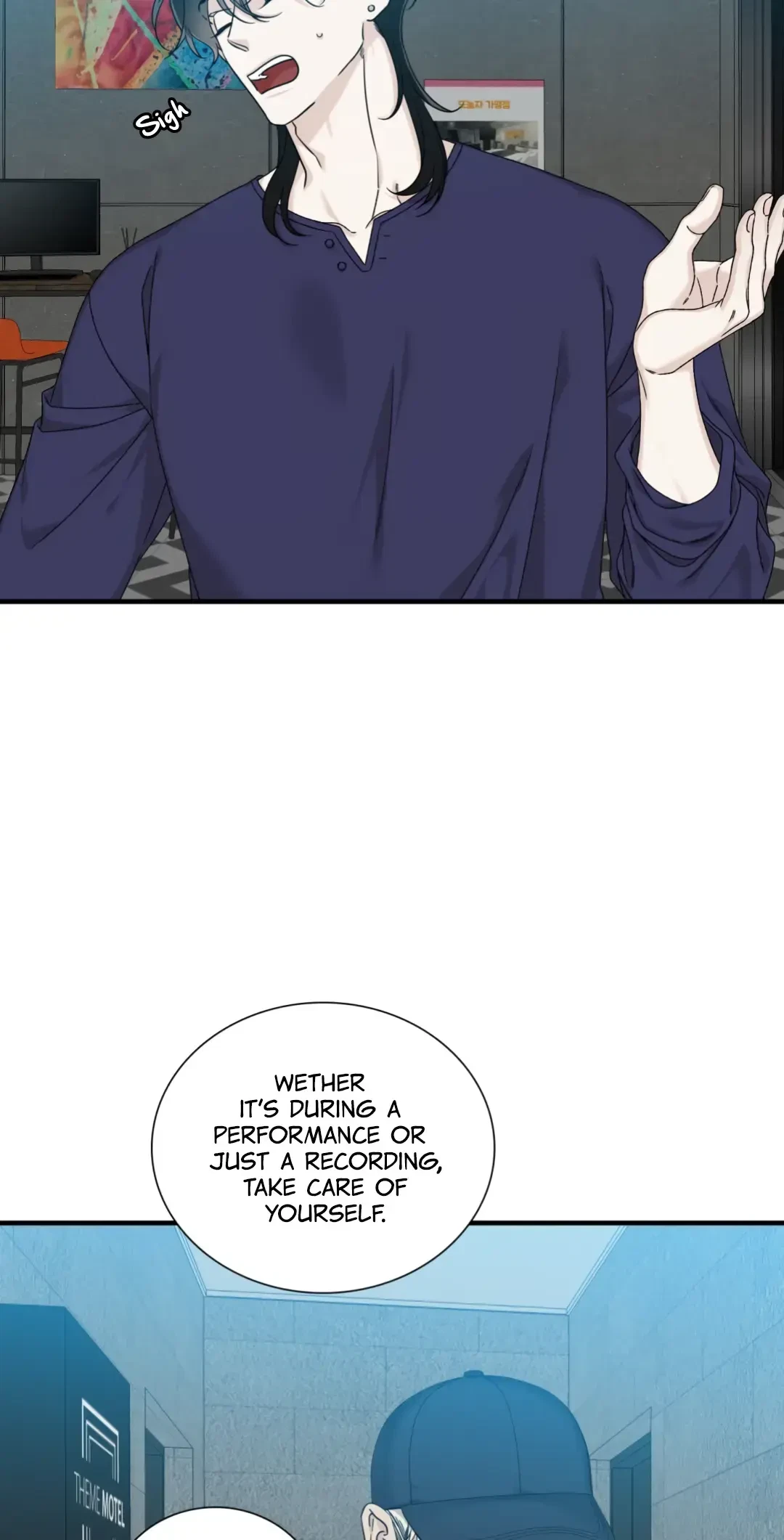 Chapter 8, page 8
