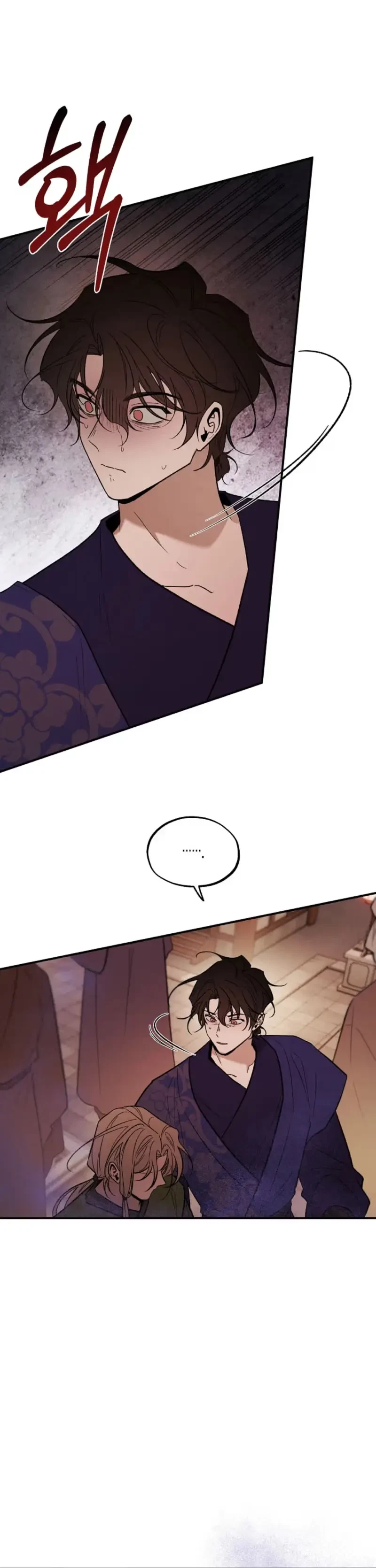 Chapter 30, page 21
