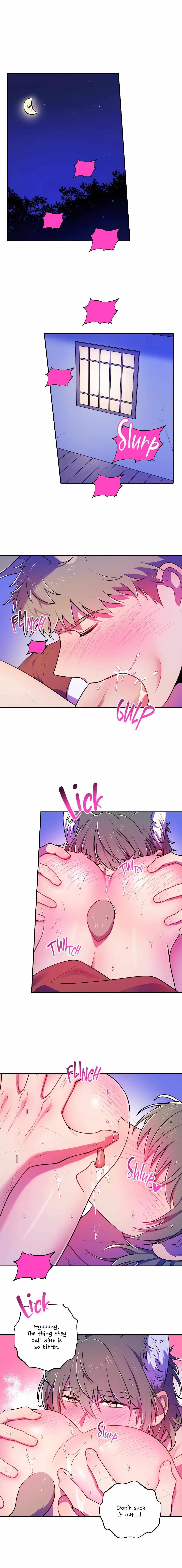 Side.3 : Decensored, page 7