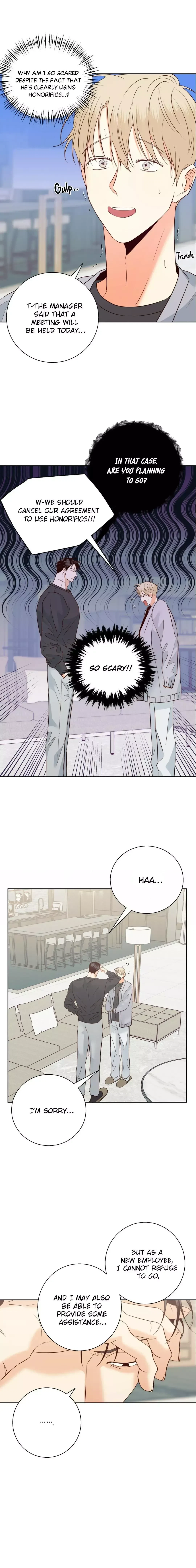 The Dangerous Convenience Store Chapter 84, page 13
