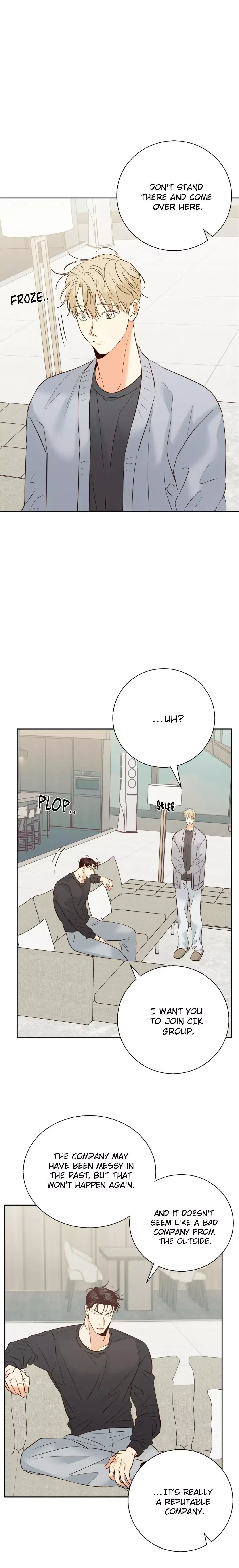 The Dangerous Convenience Store Chapter 84, page 14