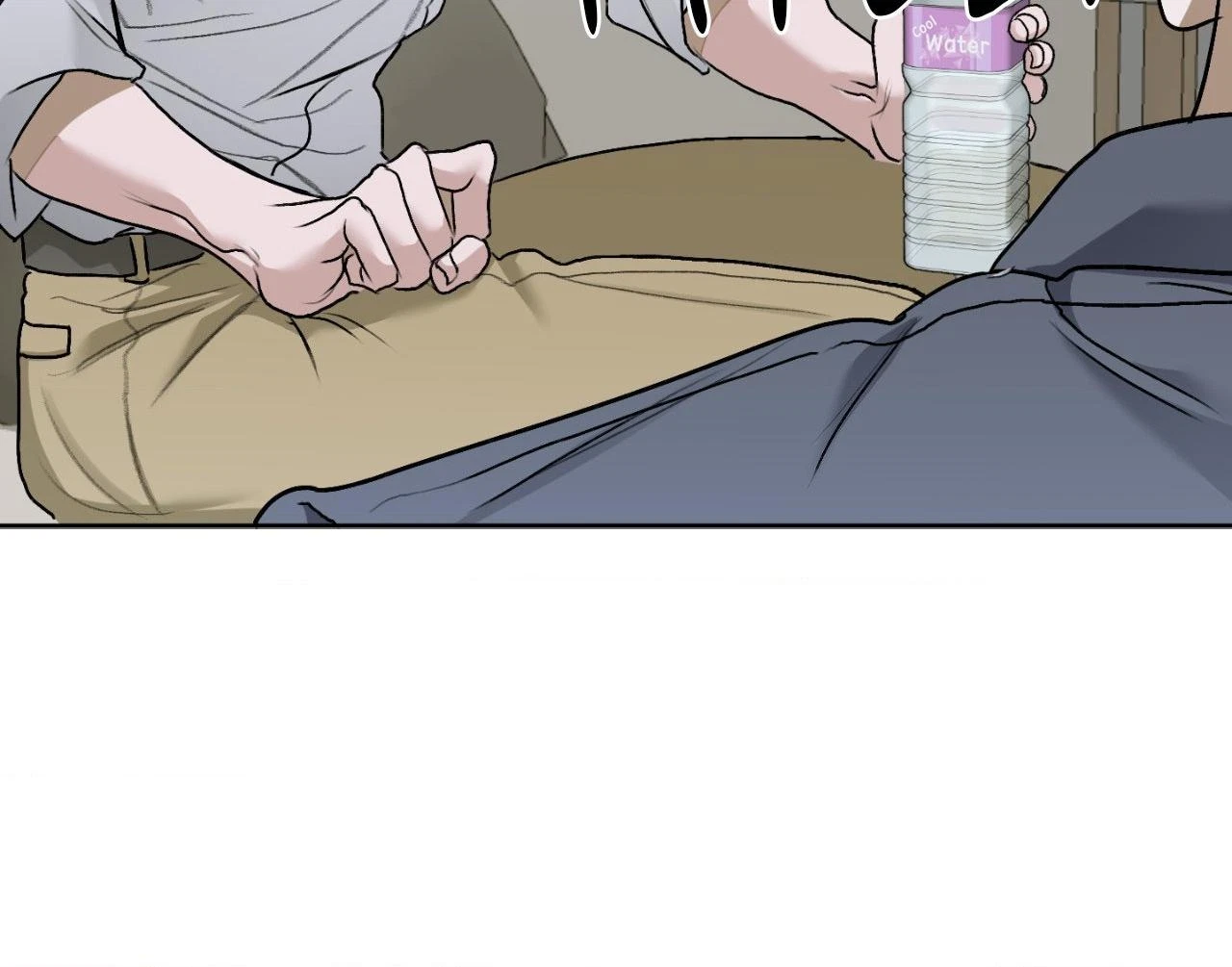 Chapter 40, page 17
