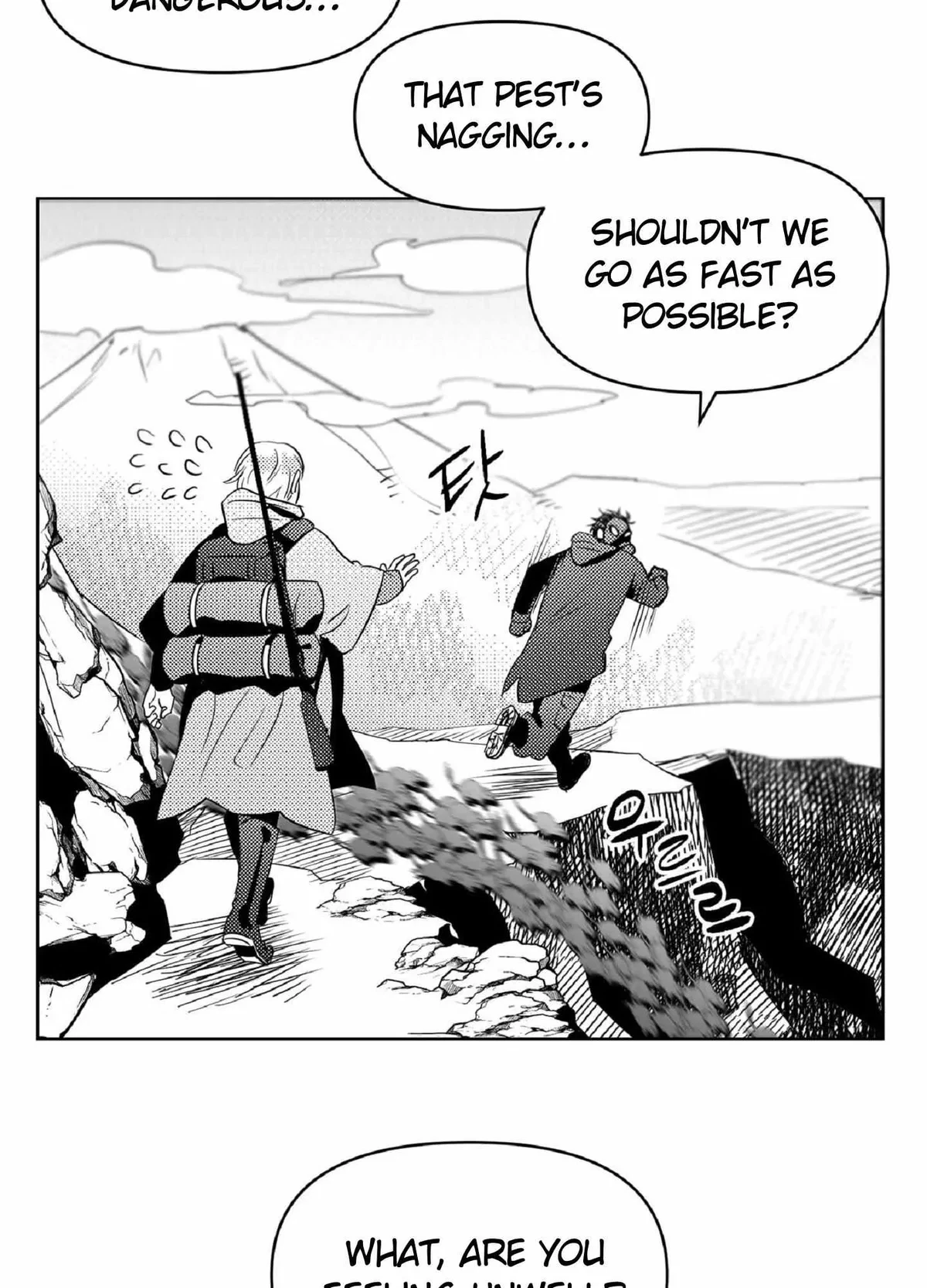 Chapter 4, page 45