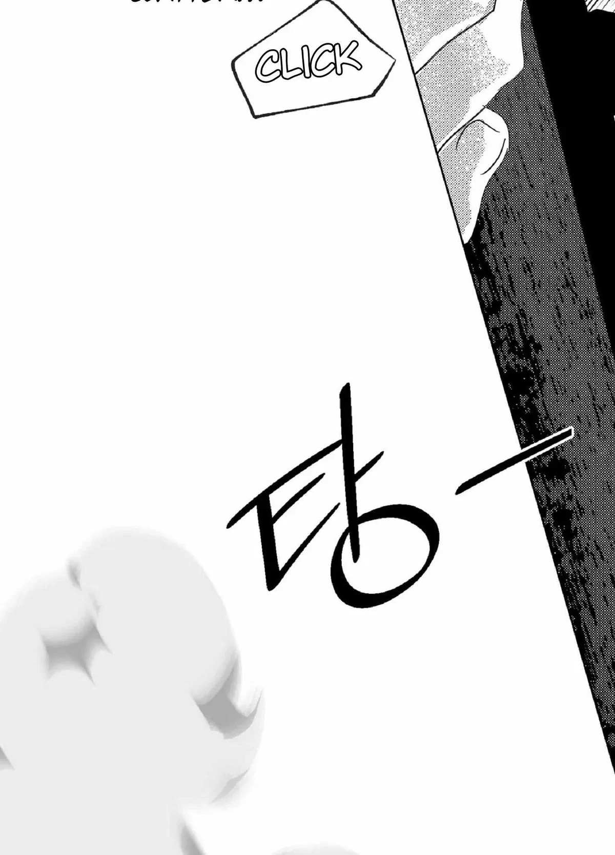 Chapter 4, page 67