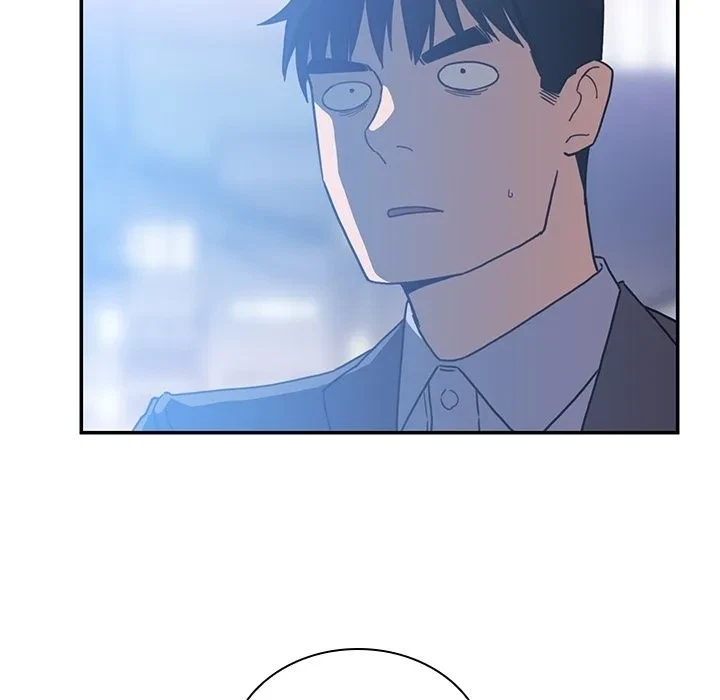 Close As Neighbors Chapter 34, page 29
