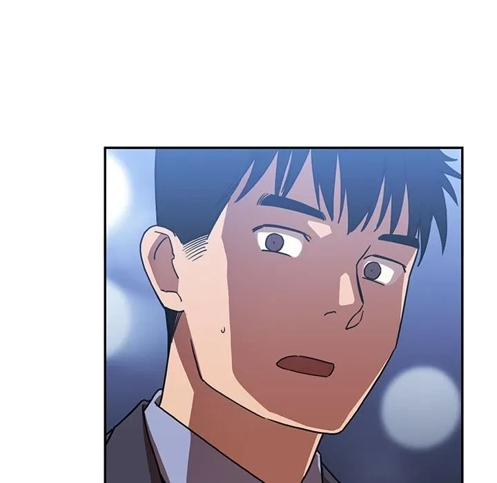 Close As Neighbors Chapter 34, page 44