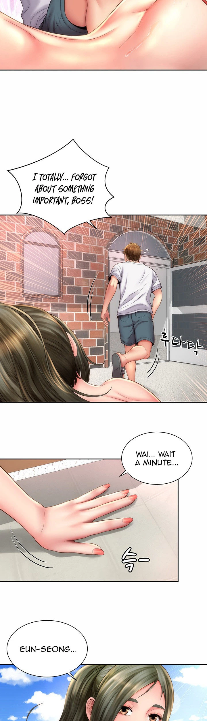 Chapter 6, page 19