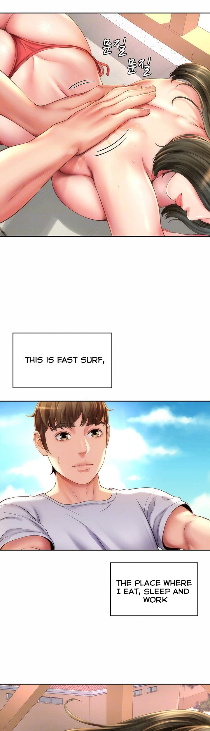 Chapter 6, page 7