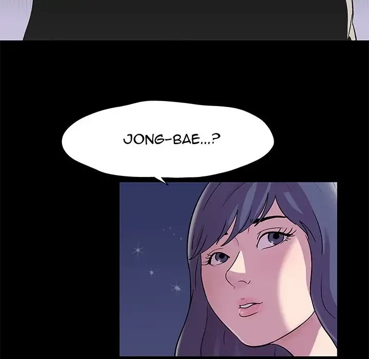 Chapter 45, page 33