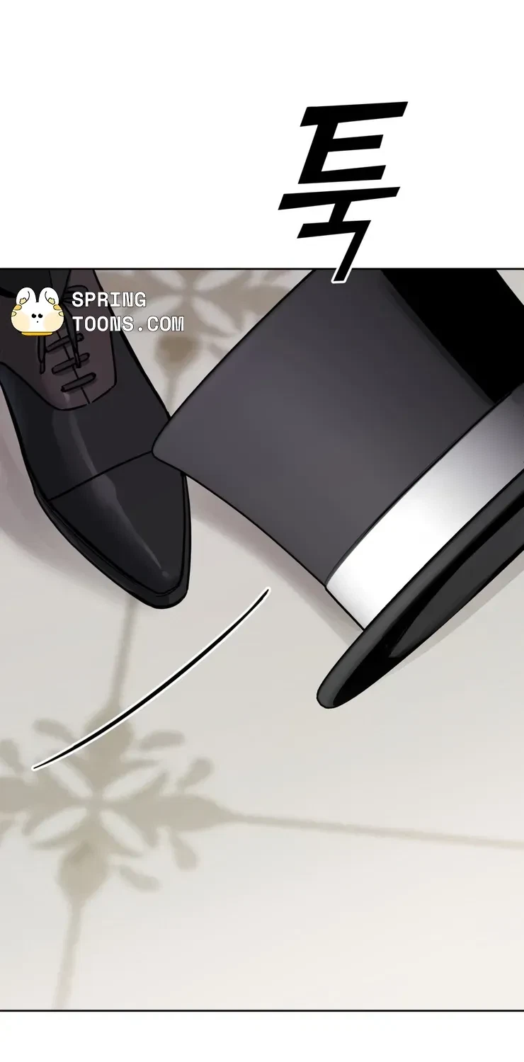 Chapter 5, page 16