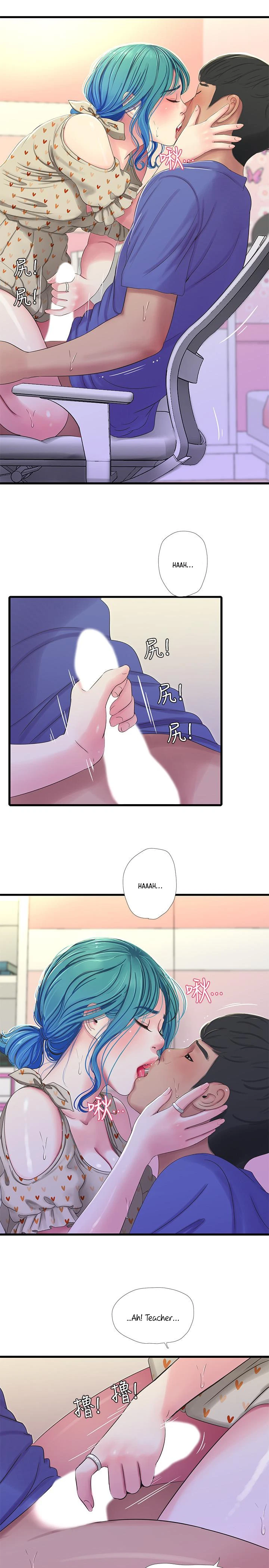 Chapter 40, page 12
