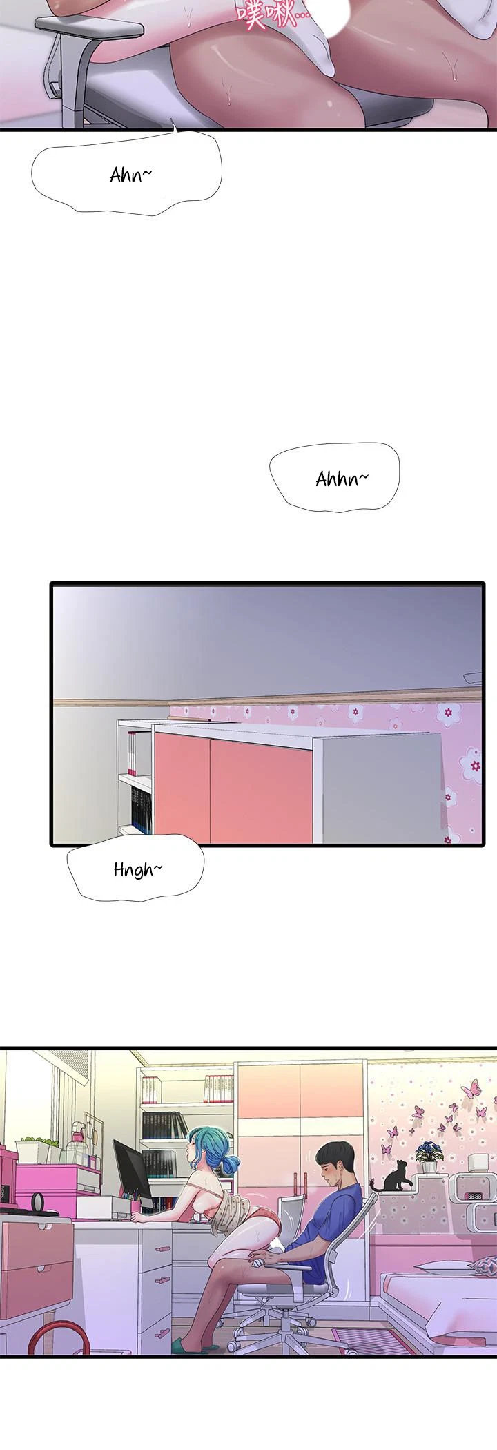 Chapter 40, page 16