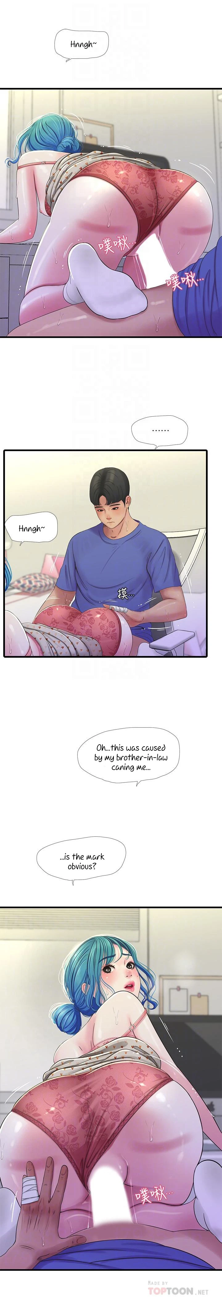 Chapter 40, page 17