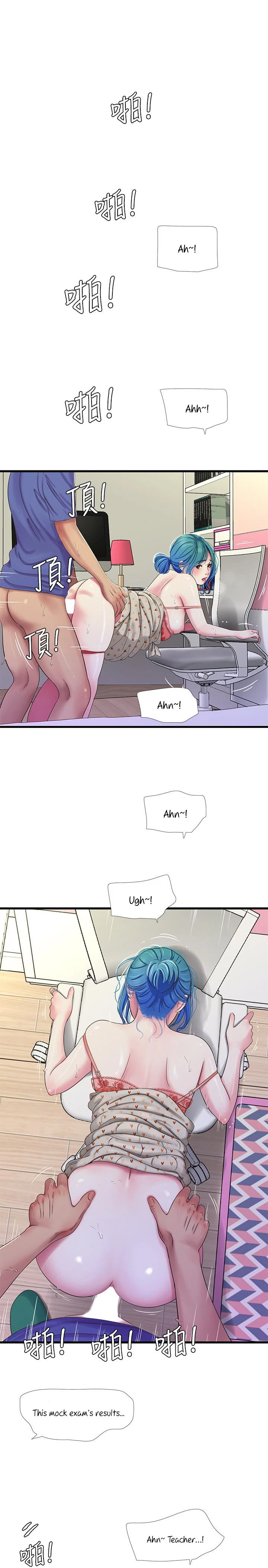 Chapter 40, page 18
