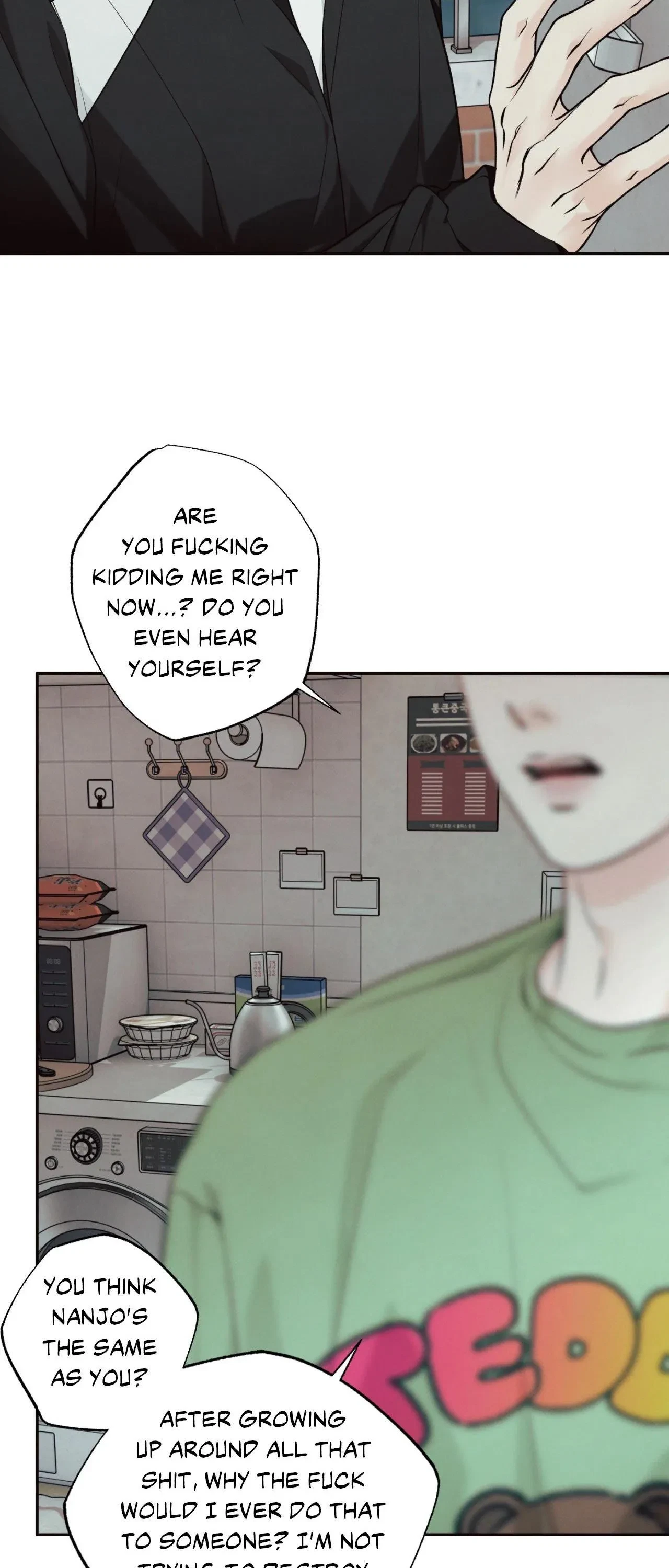 Chapter 34, page 5
