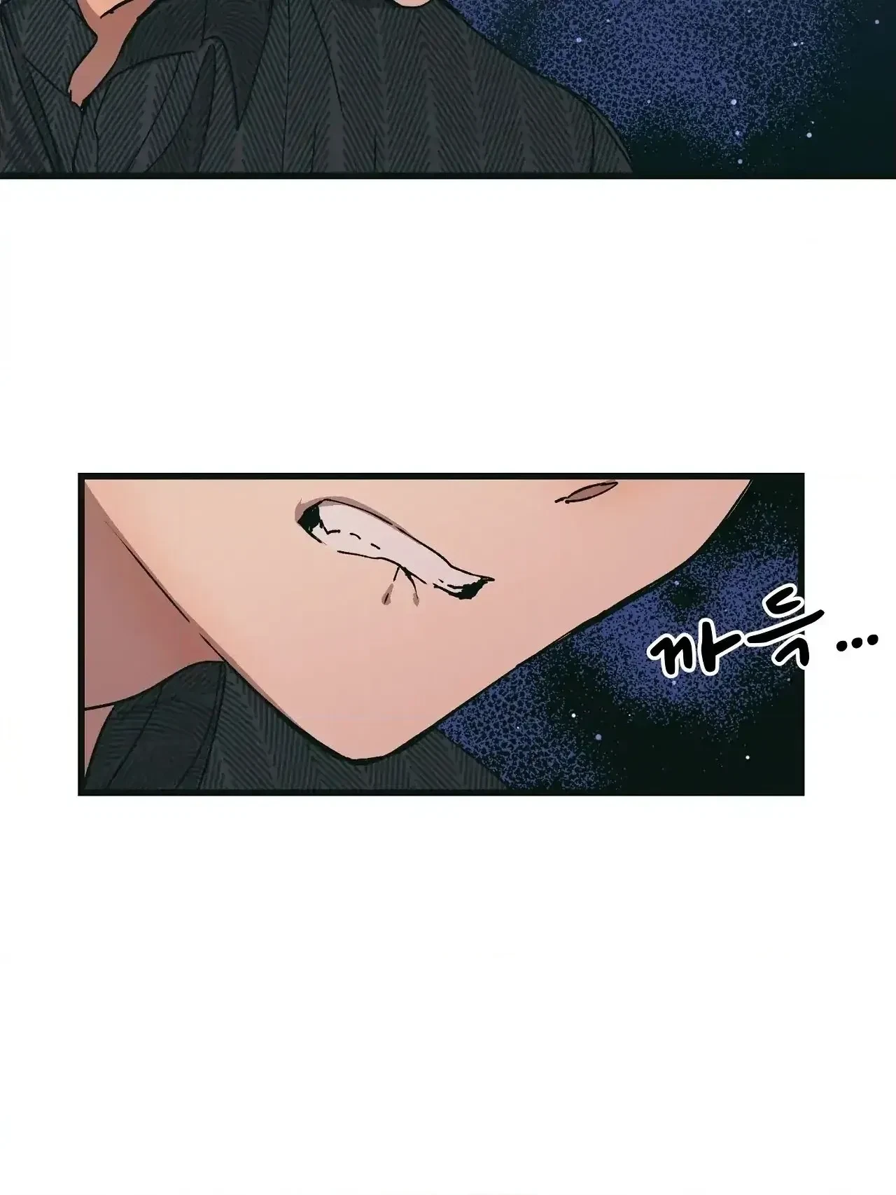 Chapter 42, page 40