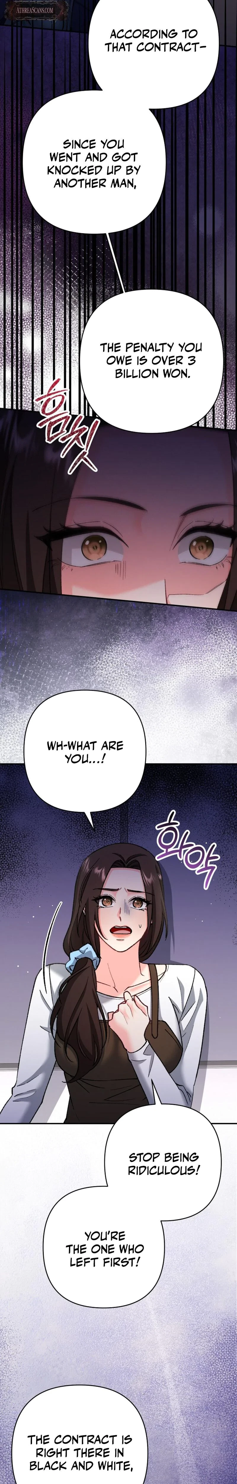 Love And Love Again Chapter 6, page 11