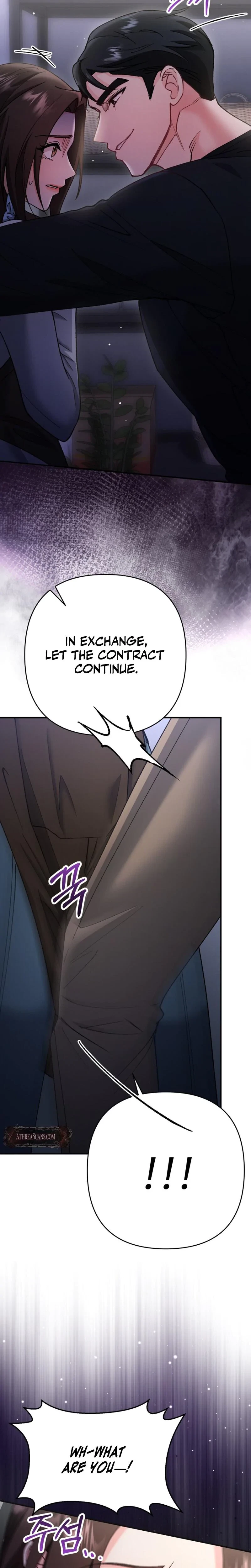 Love And Love Again Chapter 6, page 13