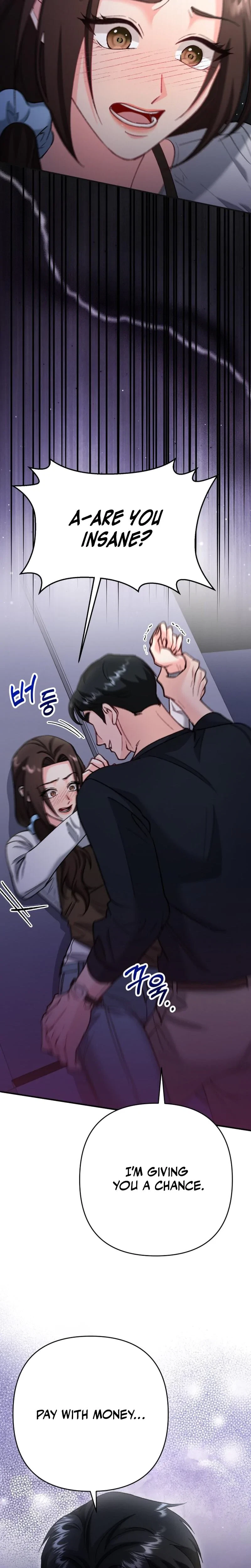 Love And Love Again Chapter 6, page 14