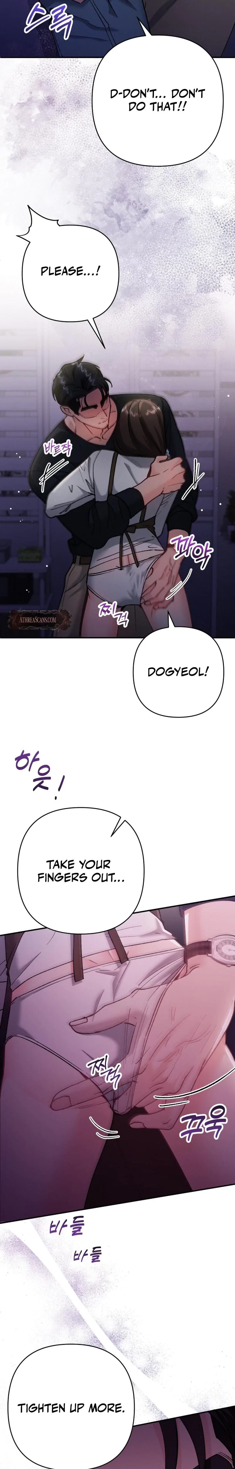 Love And Love Again Chapter 6, page 16