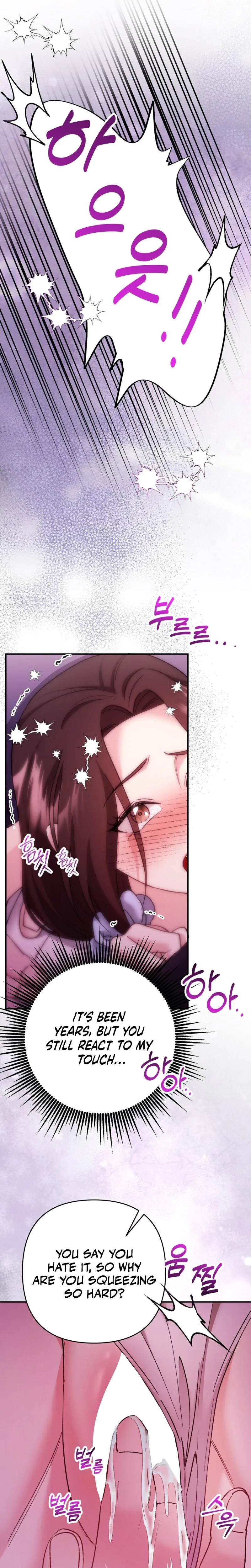 Love And Love Again Chapter 6, page 18