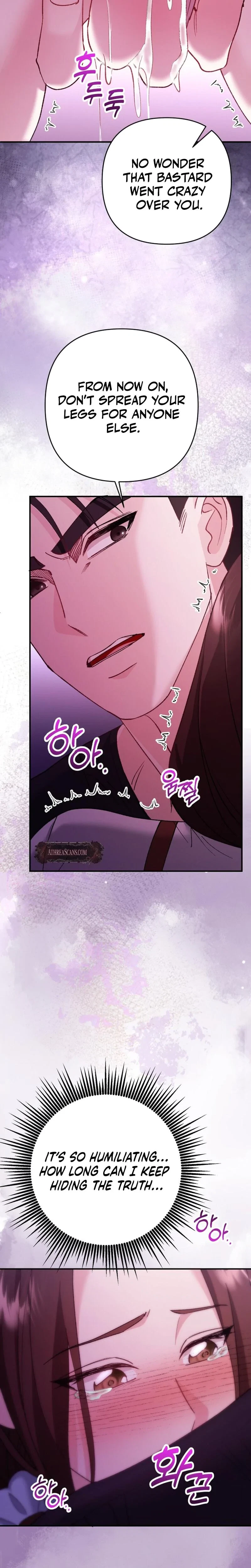 Love And Love Again Chapter 6, page 19