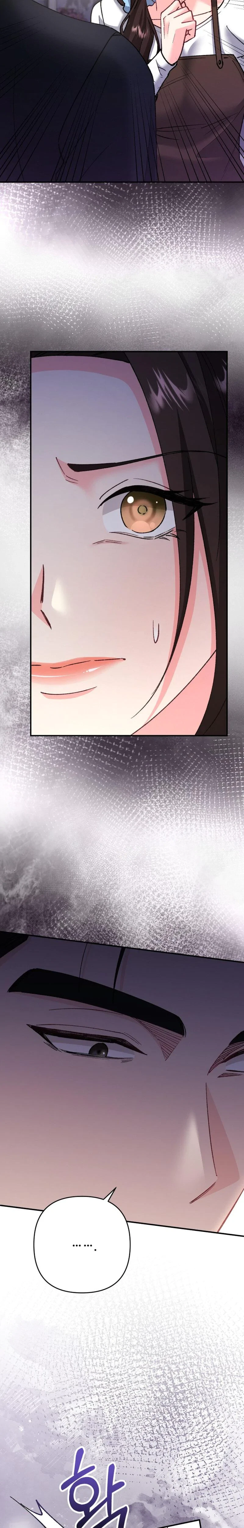 Love And Love Again Chapter 6, page 2