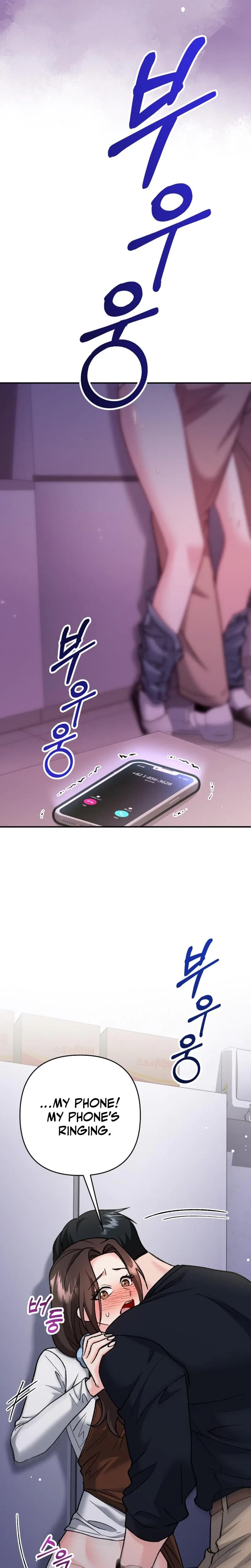 Love And Love Again Chapter 6, page 20