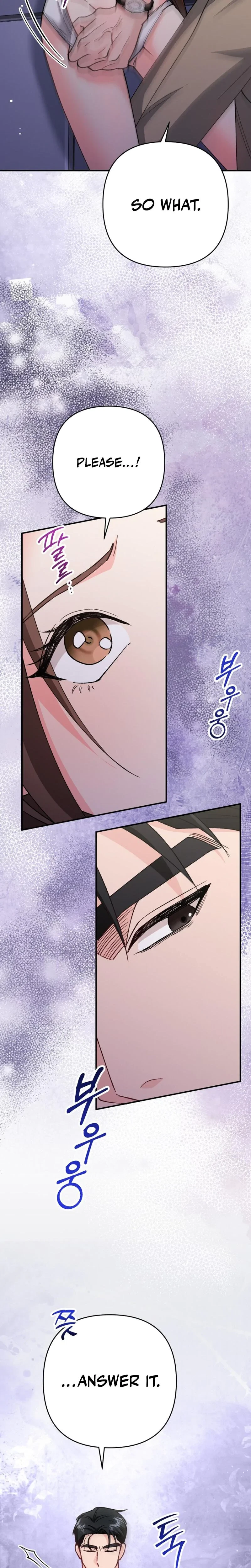 Love And Love Again Chapter 6, page 21