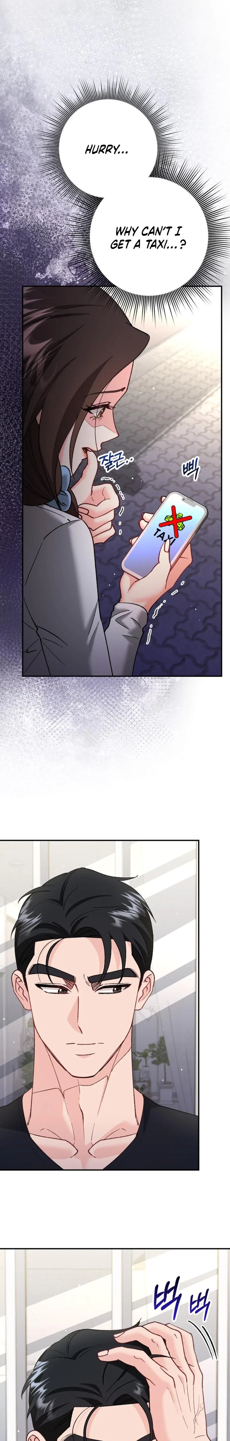 Love And Love Again Chapter 6, page 26
