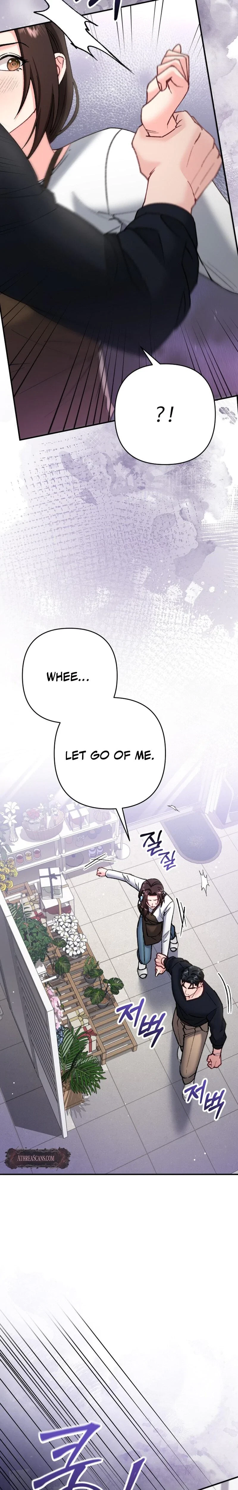 Love And Love Again Chapter 6, page 3