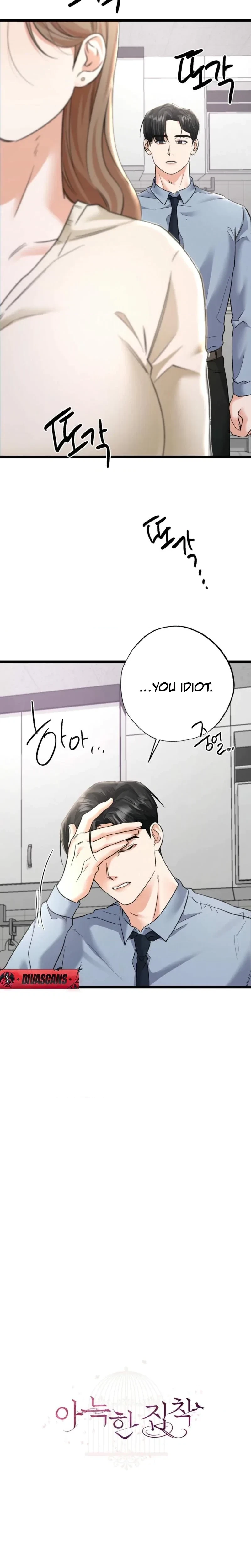 Chapter 10, page 14