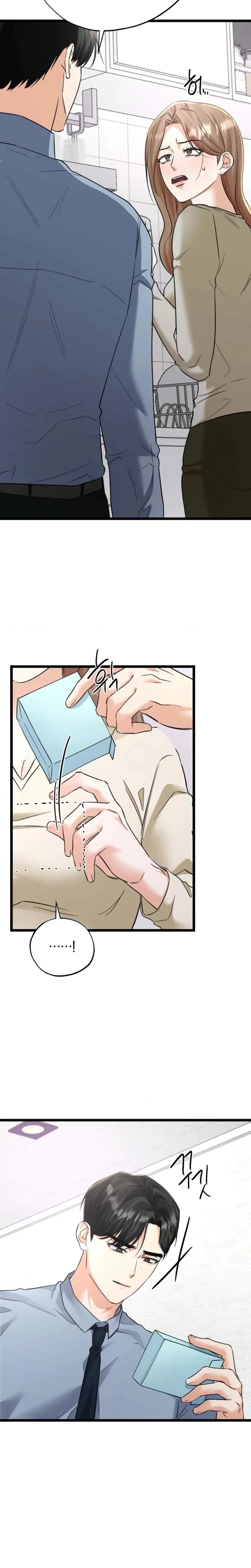Chapter 10, page 7