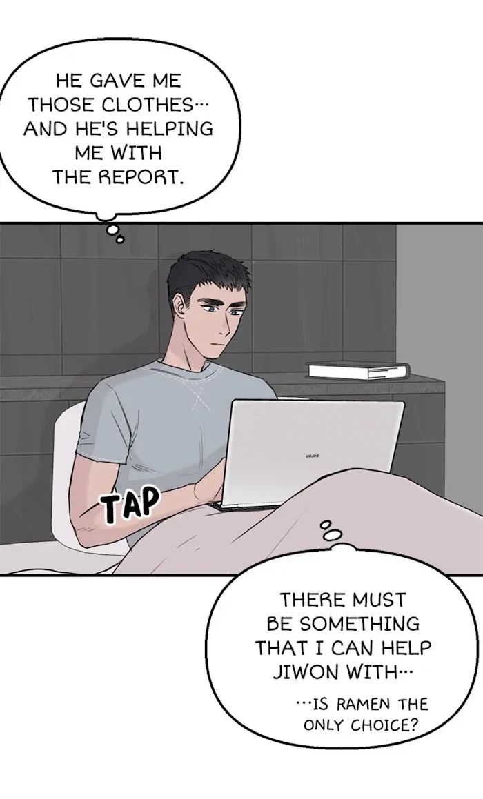 Chapter 15, page 14