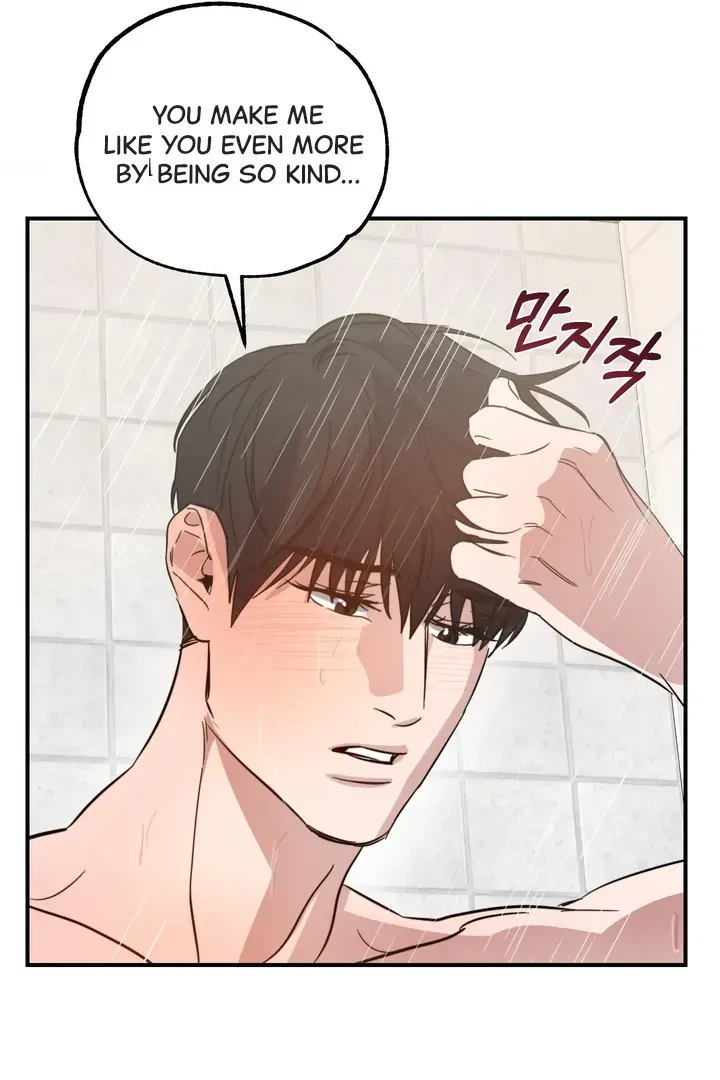 Chapter 3, page 42