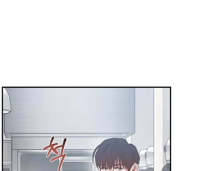 Chapter 3, page 68