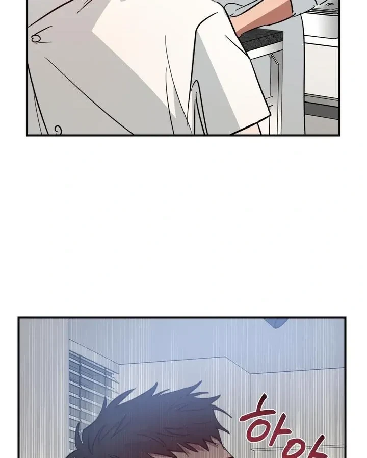 Chapter 3, page 84
