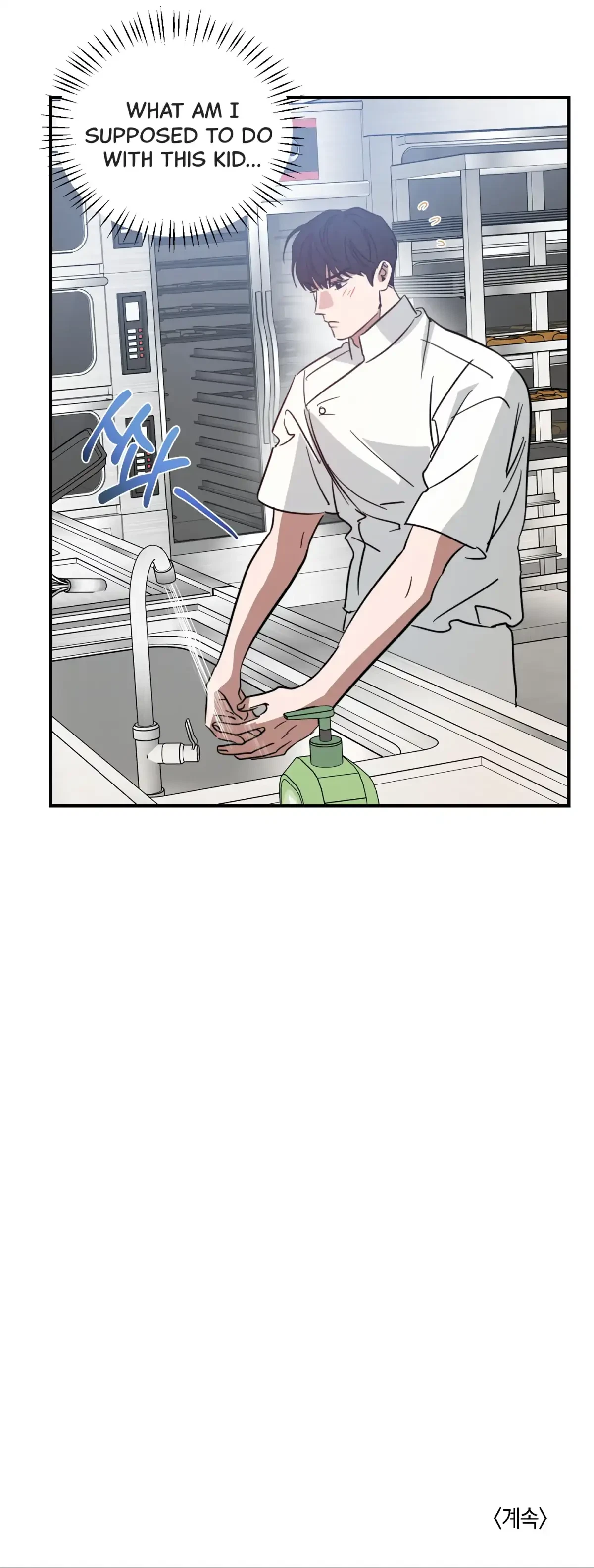 Chapter 3, page 86